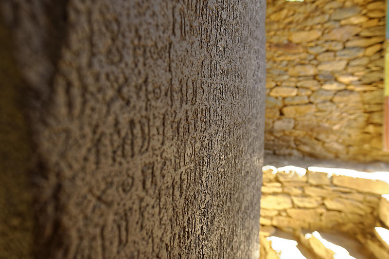 Schriftstele des Ezana Schriftstele des Ezana